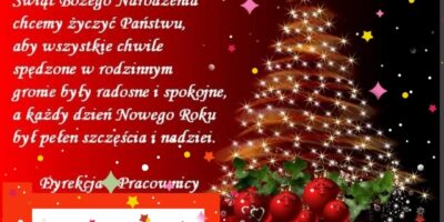 Wesołych Świąt